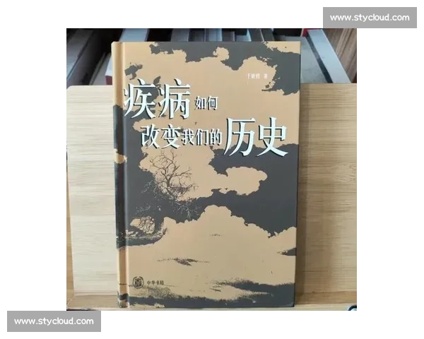 经典时刻再现：回顾那些改变历史的瞬间与背后故事