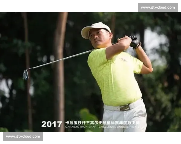 绝杀时刻的决胜之战：从高潮到低谷，见证瞬间逆转的极致挑战