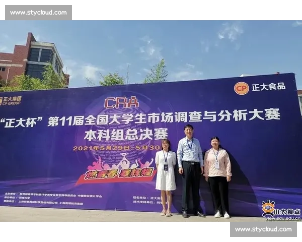 竞技水平提升的关键因素分析与综合对比研究