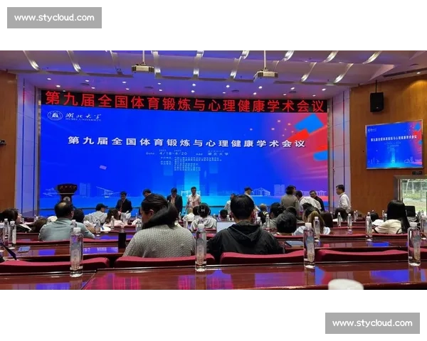 提升运动表现的心理调控策略与竞技状态优化研究探索 提升运动表现的心理调控策略与竞技状态优化研究探索