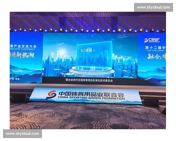 体育精神与文化传承融合下的人文力量探索与实践