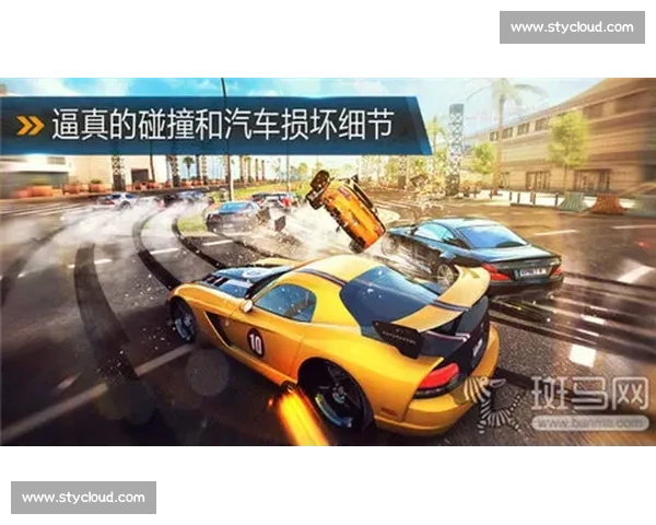 极速争锋赛道争锋，顶尖车手挑战极限速度巅峰赛事