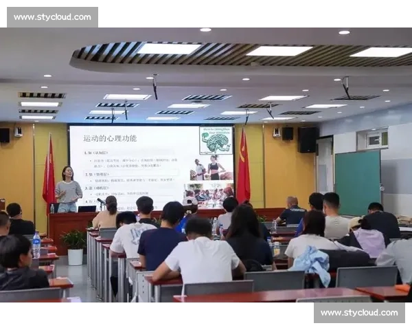 体育心理发展视角下运动员心理素质培养与竞技能力提升研究