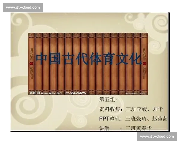 体育运动发展趋势与社会文化影响的全面分析研究