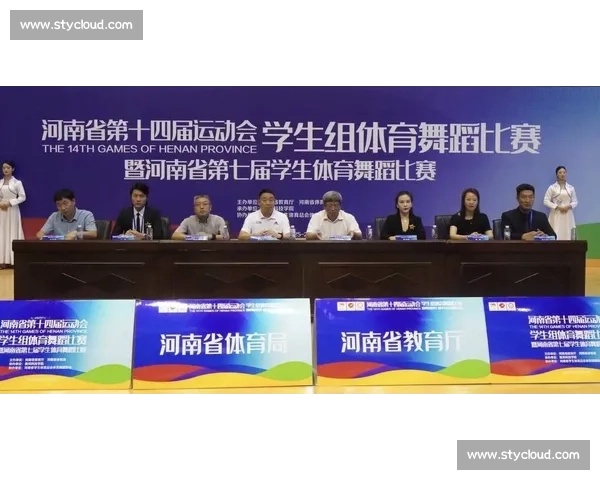 体育心理发展视角下运动员心理素质培养与竞技能力提升研究